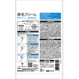 ヴィートメン 除毛クリーム敏感肌用